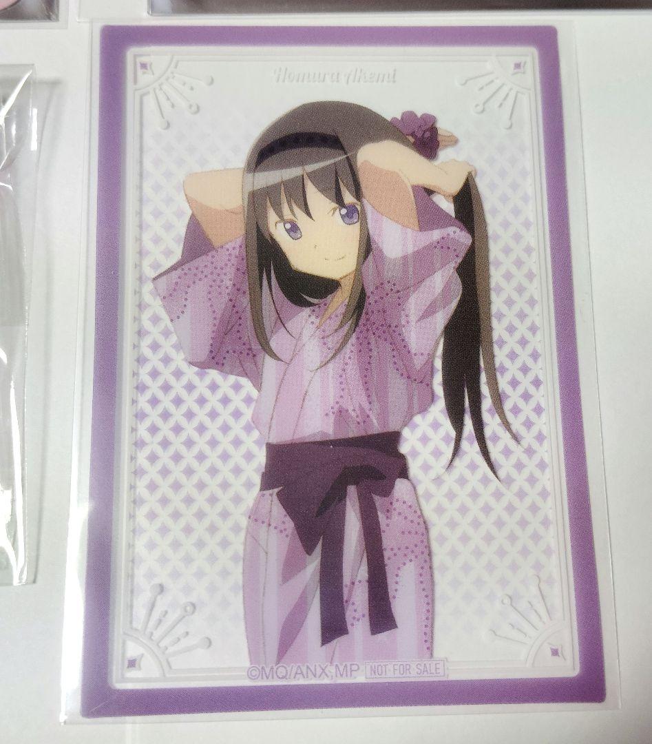 魔法少女まどか⭐︎マギカ 極楽湯 7点セット 暁美ほむら