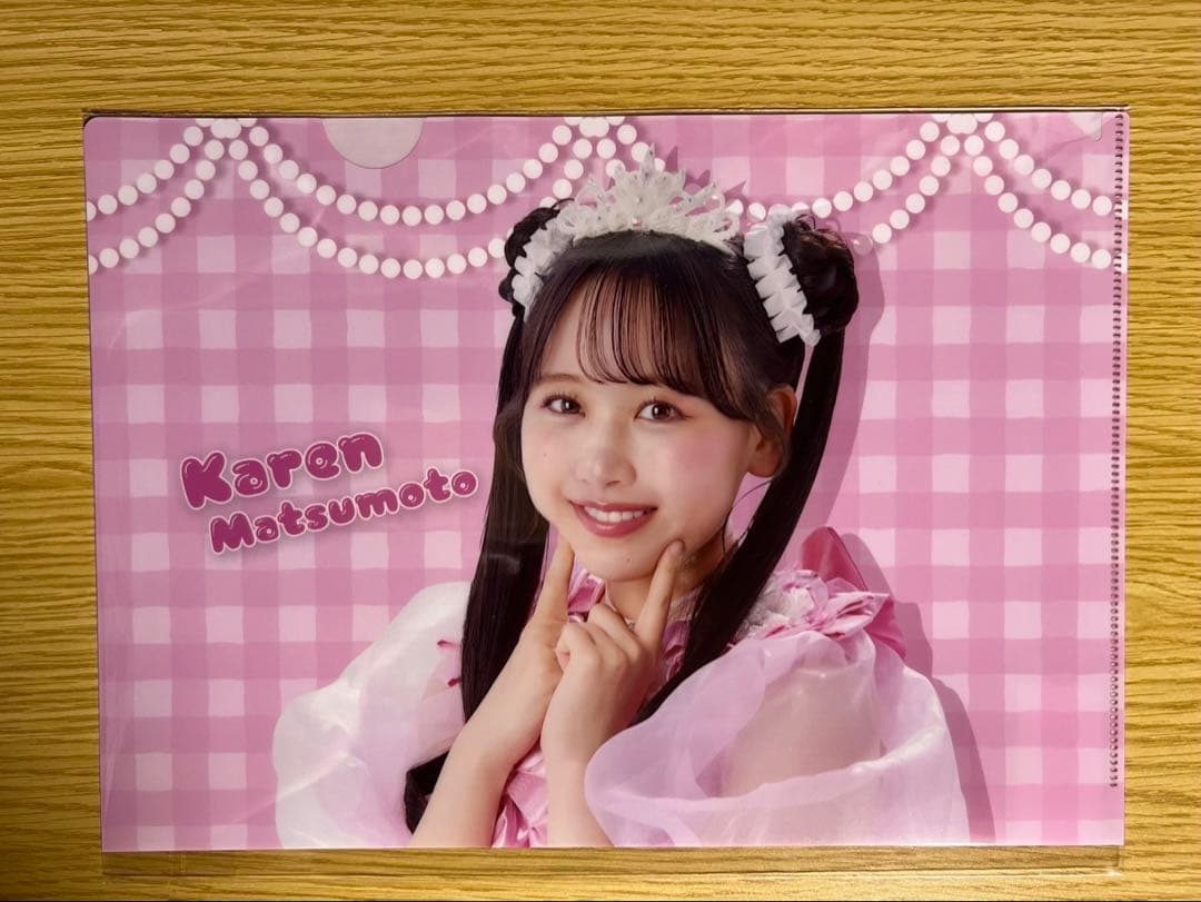 FRUITS ZIPPER 松本かれん くじ