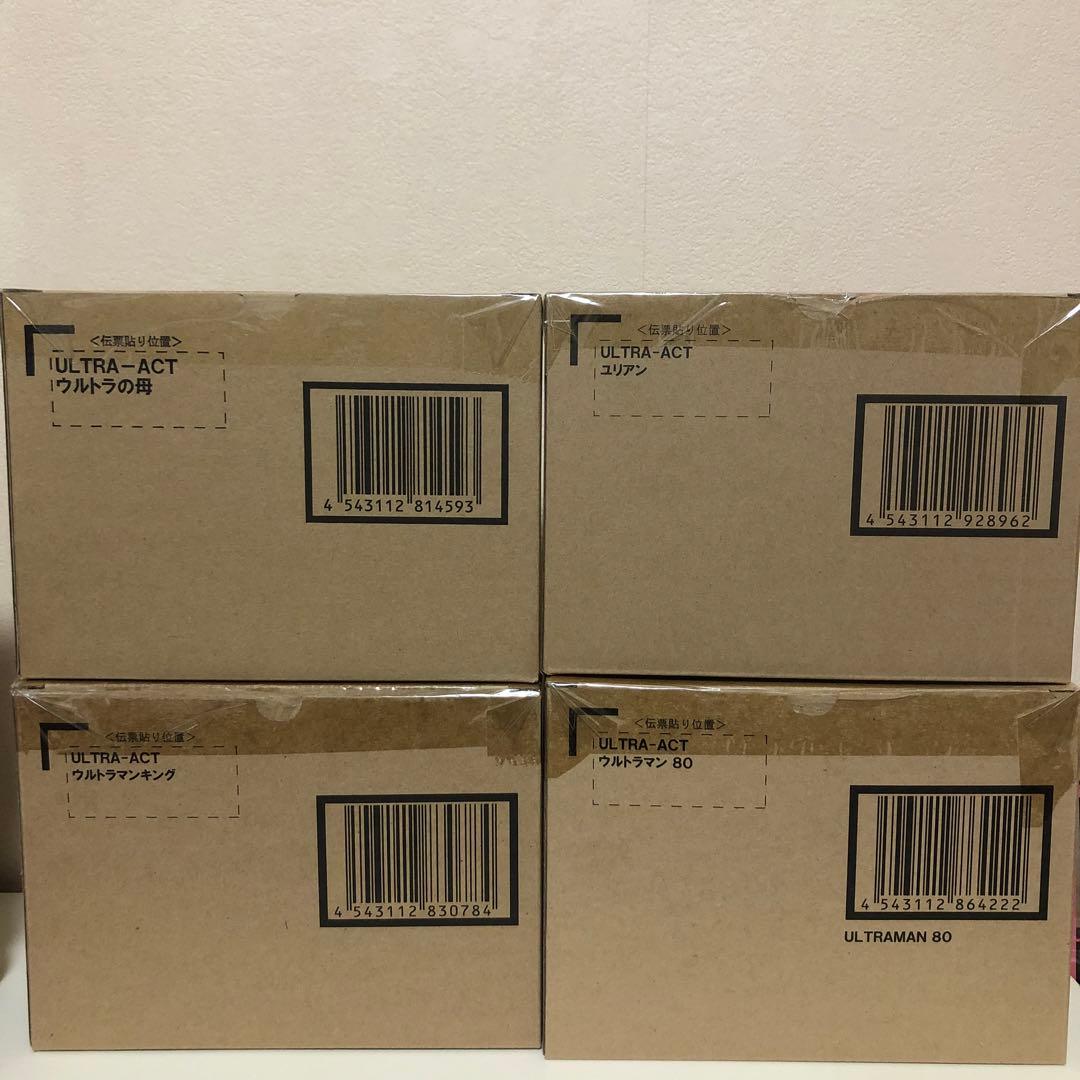 ULTRA ACT ウルトラマンセット