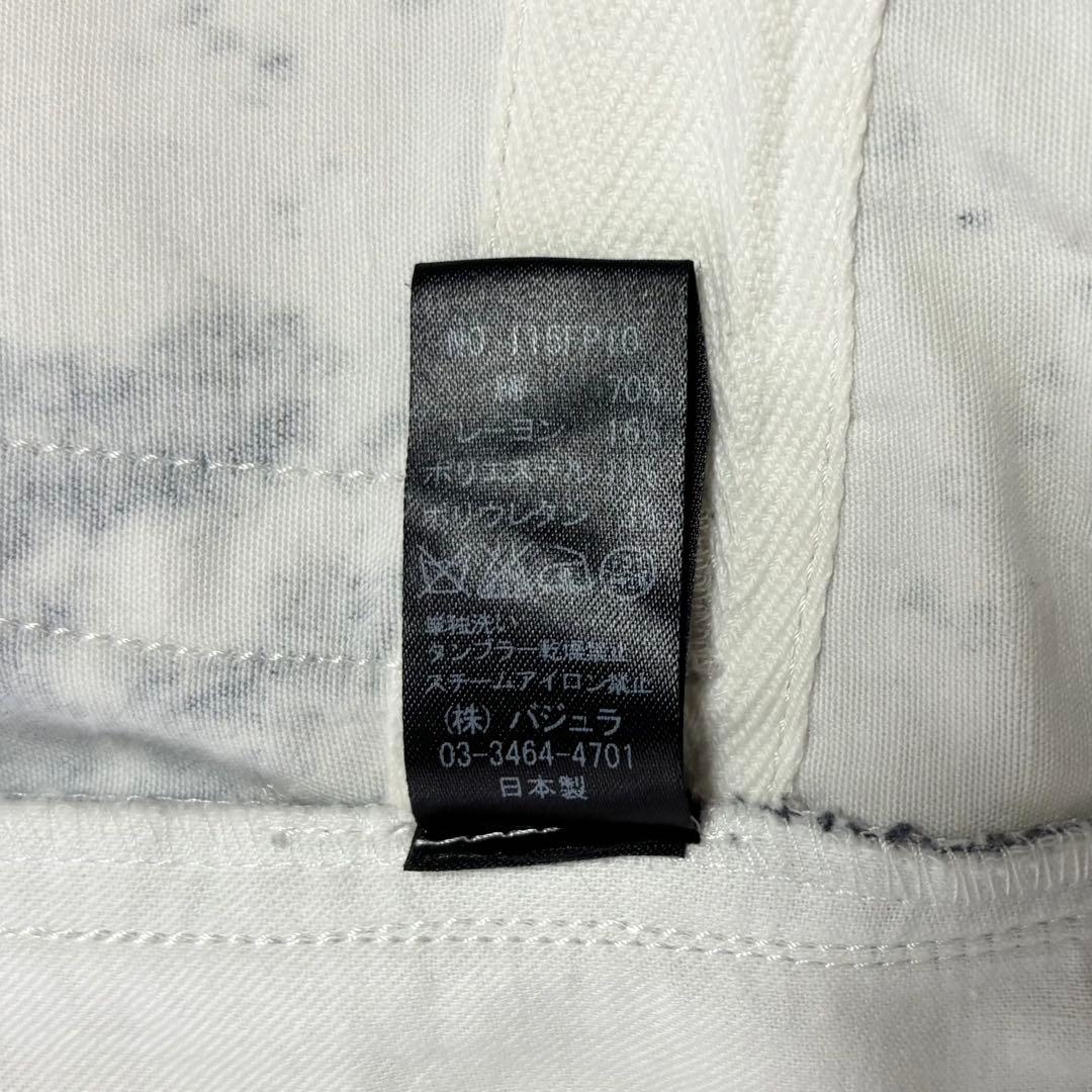 bajra. 墨スプラッシュ柄トリプルウエストジョッパーズ/ソフトサルエルパンツ