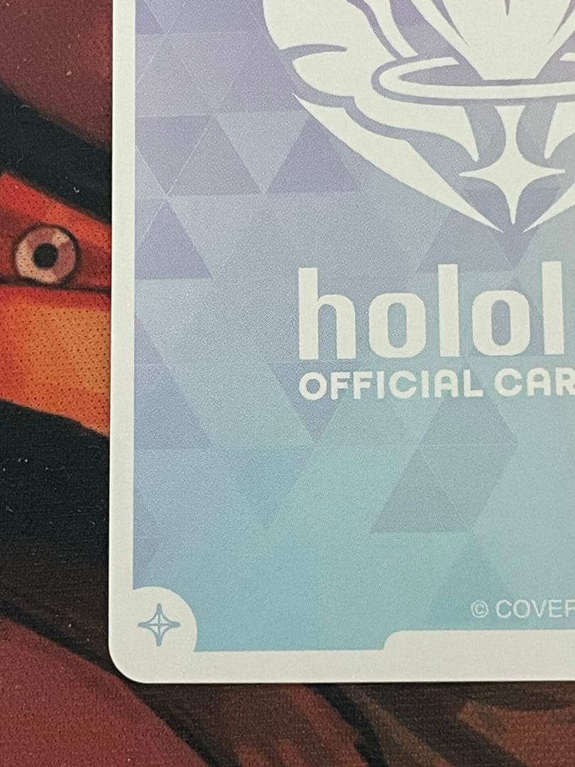 ホロライブカードゲーム　ホロカ　フワモコ　OUR