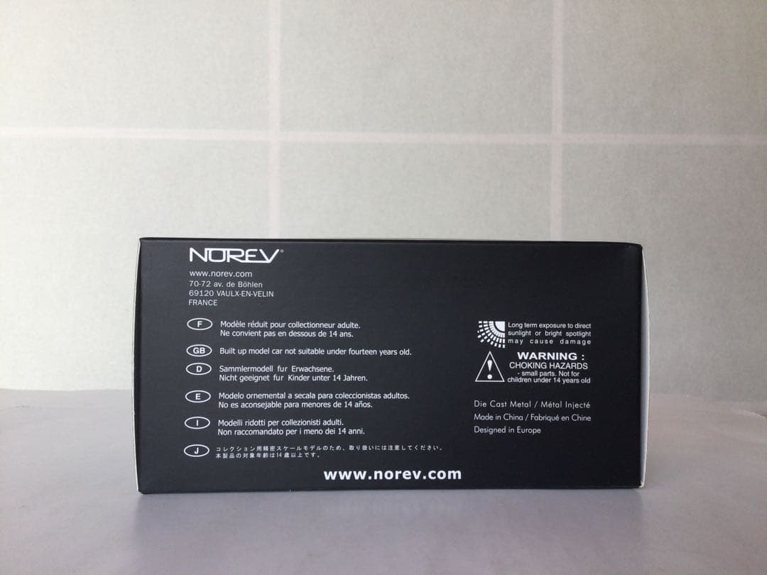 NOREV フォルクスワーゲン K70