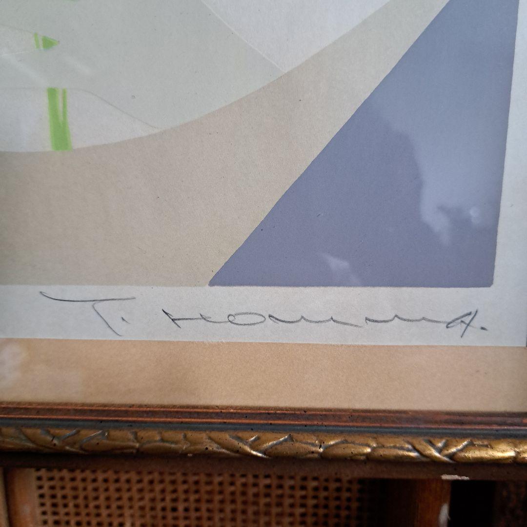 ♡本間武男作　スズランの咲く頃　リトグラフ♡