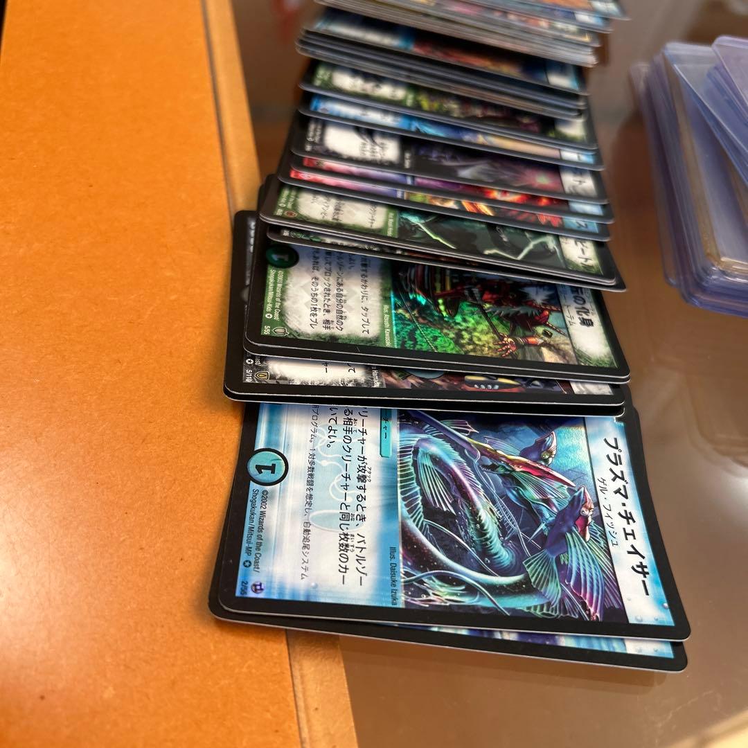 【引退】デュエルマスターズ 大量カードセット