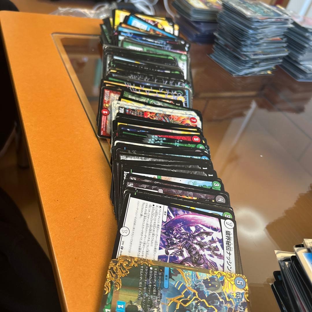 【引退】デュエルマスターズ 大量カードセット