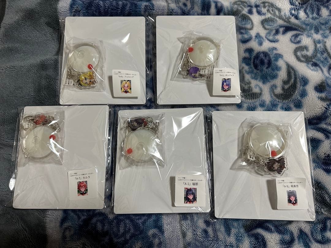 c106 みるくふぁくとりー 5種セット おまけ付き