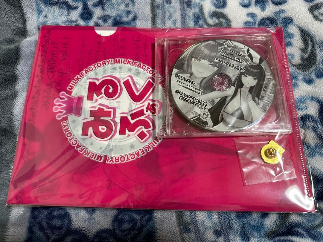 c106 みるくふぁくとりー 5種セット おまけ付き