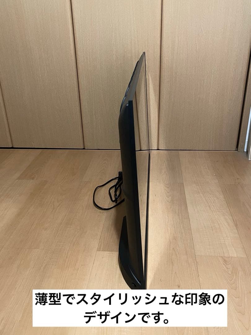 Hisense 40A30H 液晶テレビ 40型