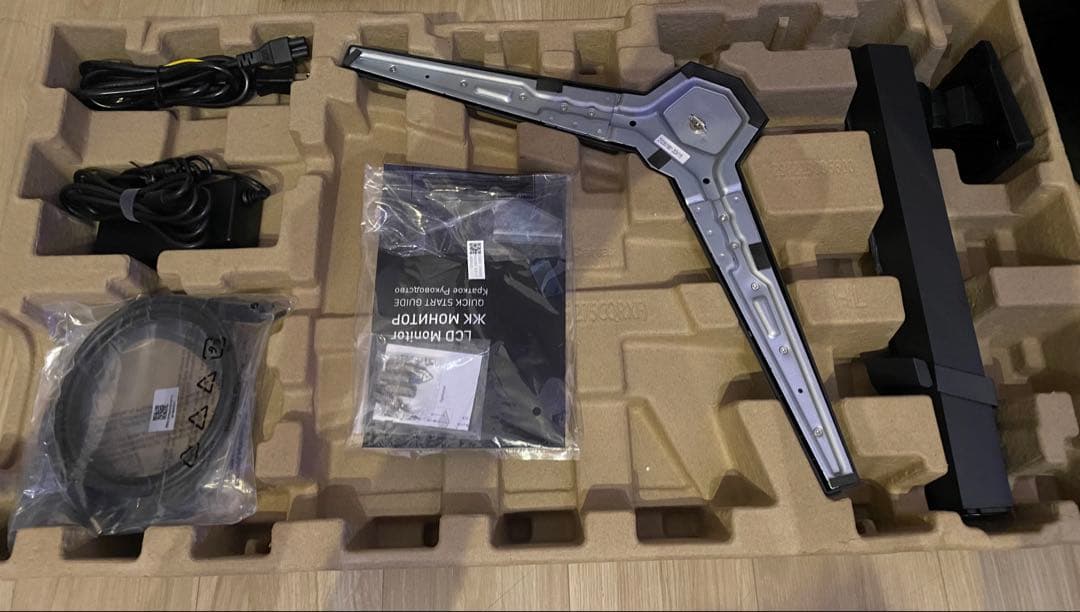 MSI モニター　27インチ