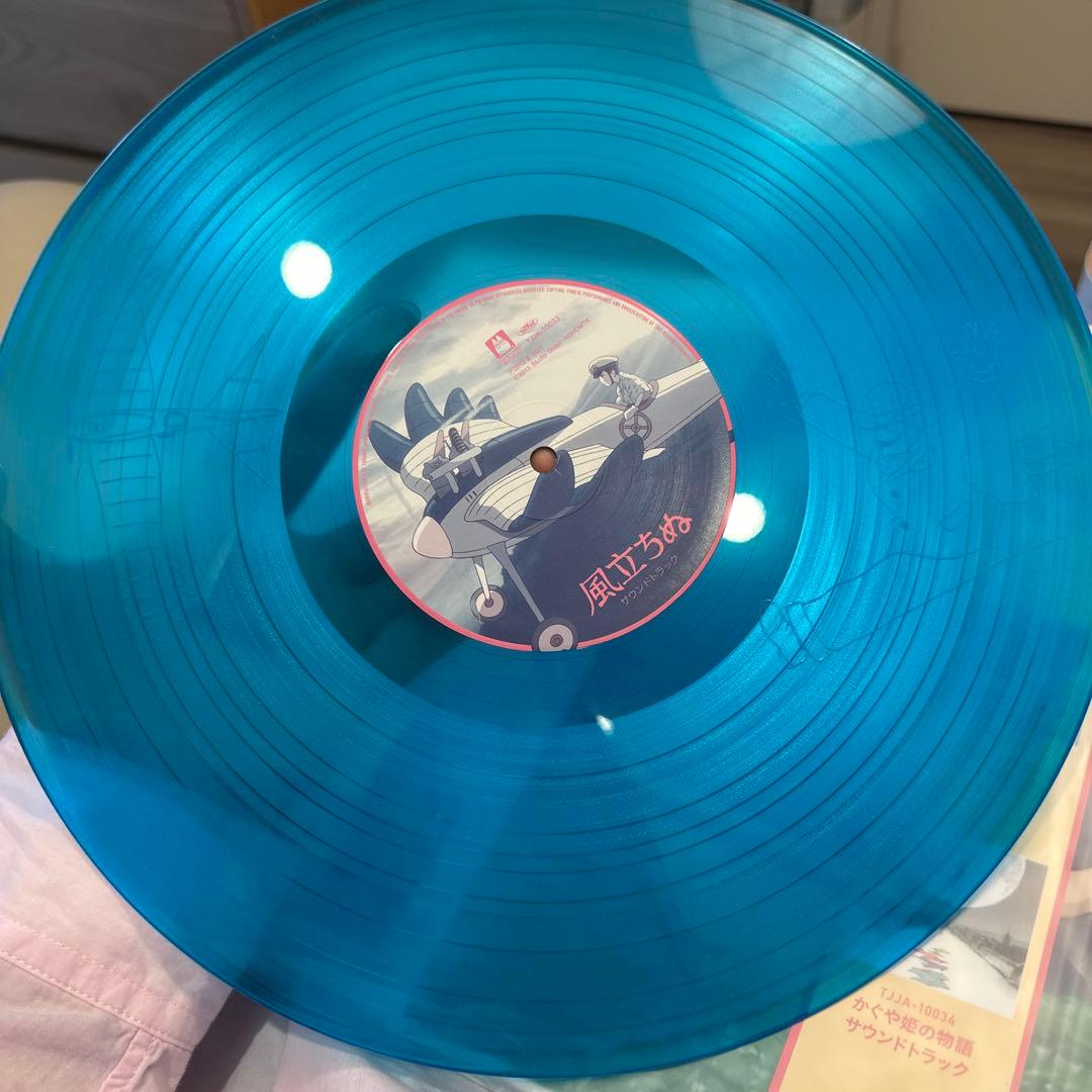 久石譲 風立ちぬ　サウンドトラック　レコード　カラー・ヴァイナル ジプリ
