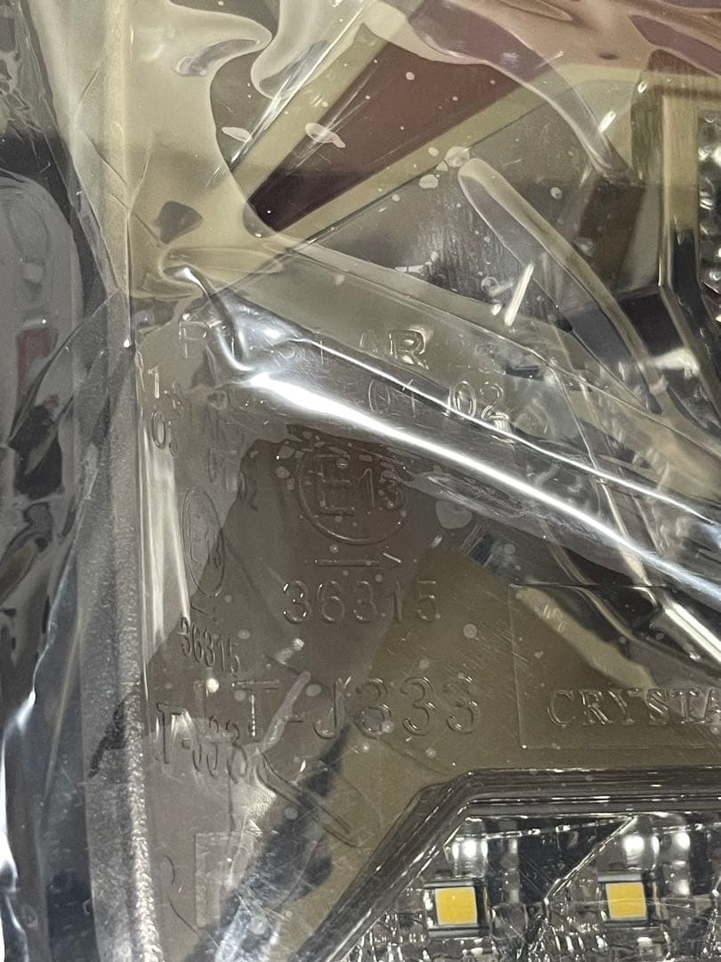 クリスタルアイ テールランプ ジムニー用