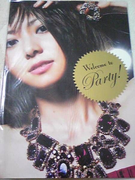 10TH倉木麻衣BEST幕張メッセ限定10周年partyパンフレット パーティー