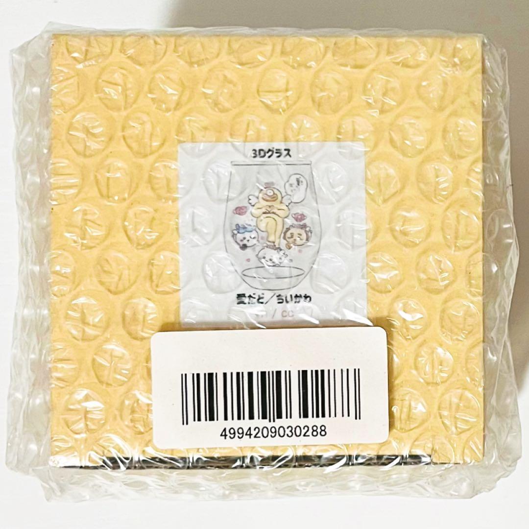 【未開封品】新品【ちいかわ＆ハチワレ＆シーサー＆オデ】てんし♡あくま 3Dグラス