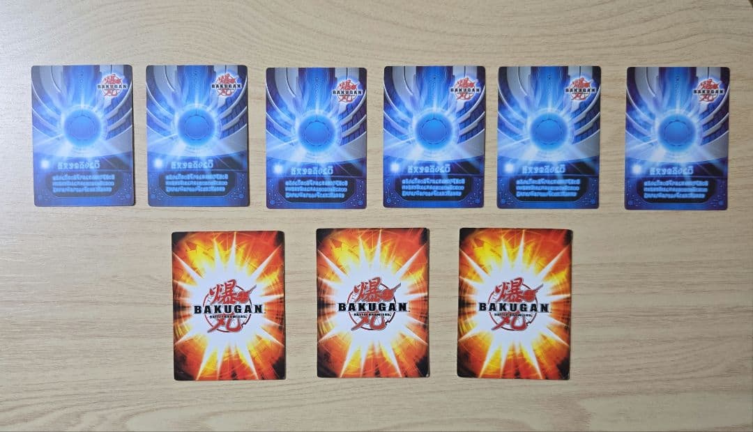 H*o様 【爆丸】 轟ガリュウ 瞬ホルス 羅ビヨンド 3体セット 【爆テク36㎜