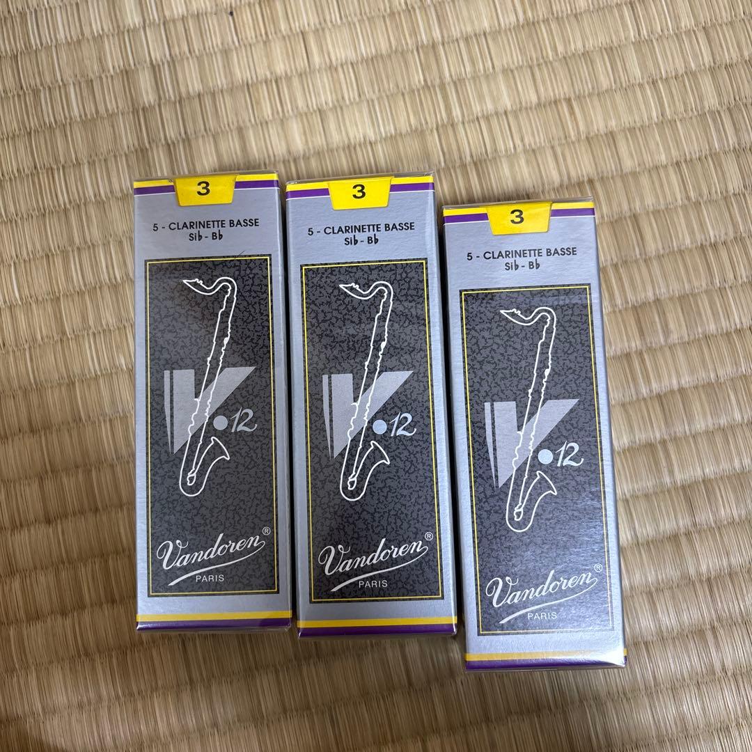Vandoren V.12 バスクラリネットリード 3番5本入り×3