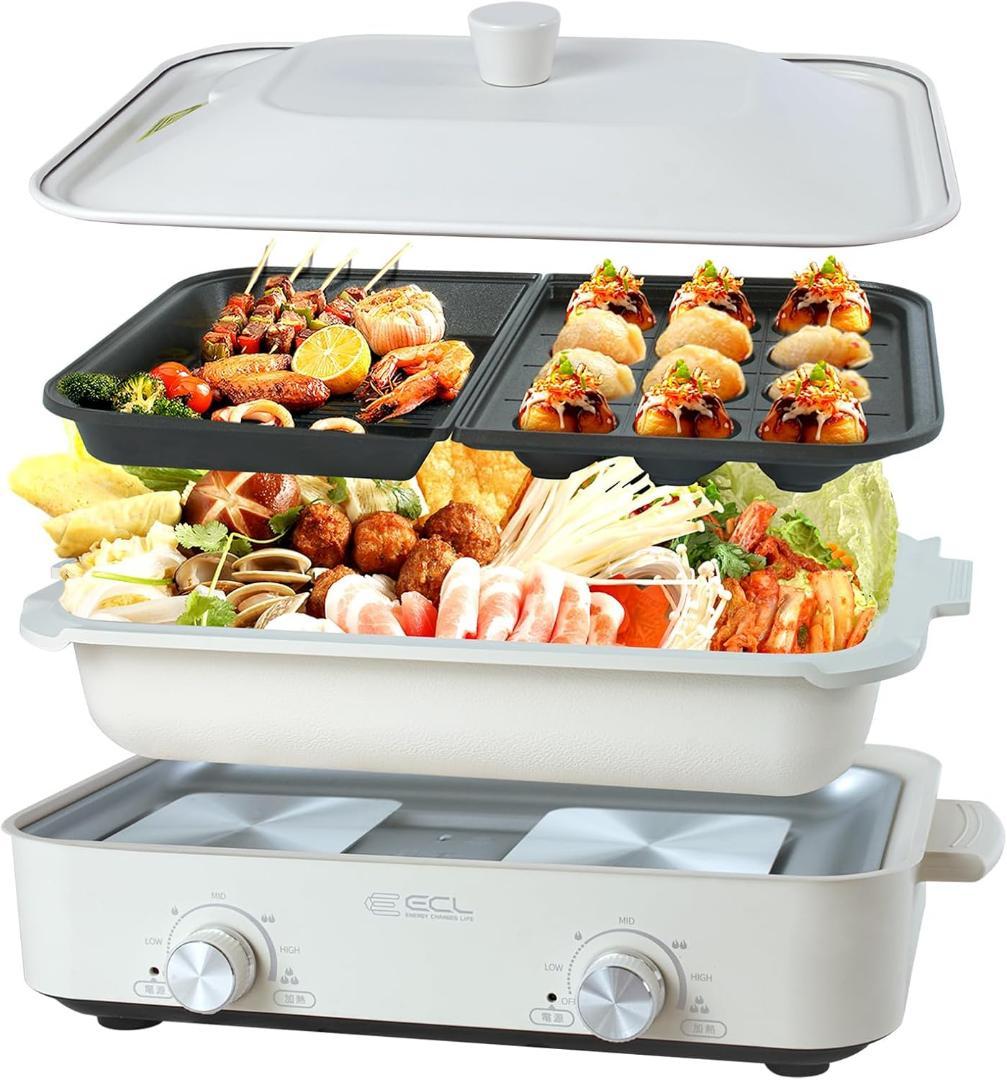 大特価❤️大容量グリル鍋 ホットプレート 3way 1200W 焼肉プレート