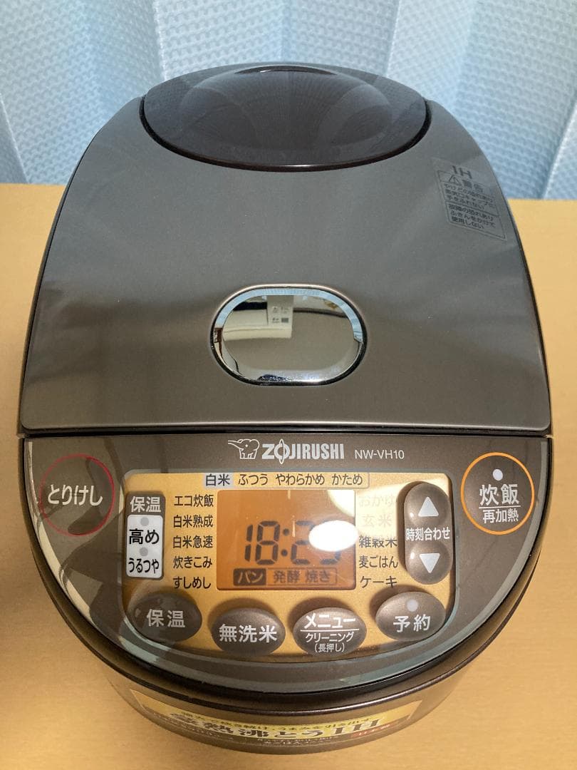 ★美品★象印 NW-VH10 極め炊き 5.5合炊き 2022年製 (03)
