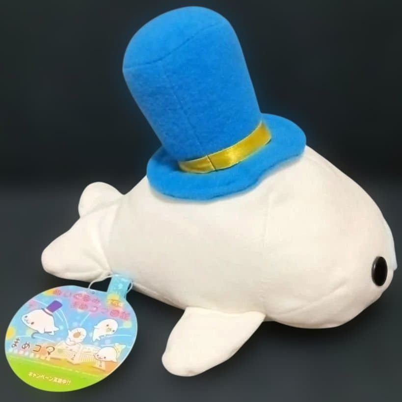 まめゴマ　ぬいぐるみ　まめゴマ日記　しろゴマ　シルクハット ステッキ持ち