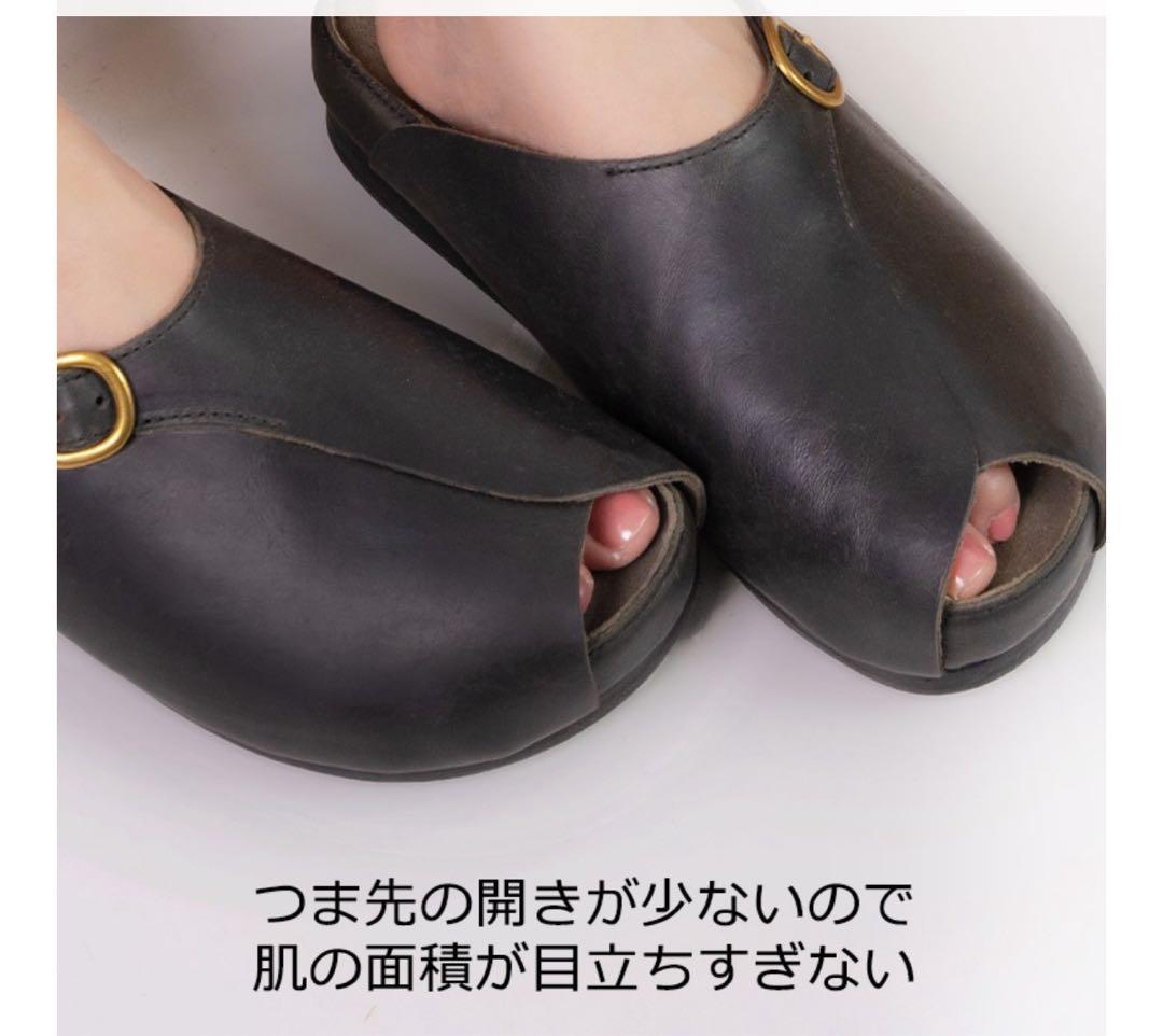 Diu撥水レザー オープントゥミュール