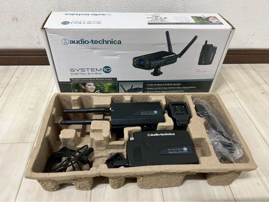 ID8090:オーディオテクニカ　デジタルワイヤレスシステム10