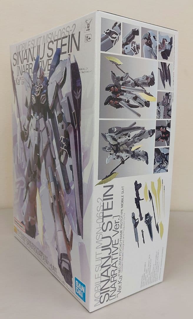 新品未開封　ＭＧ 1/100 ナラティブガンダム Ｂ装備 Ｖｅｒ．Ｋａ　他