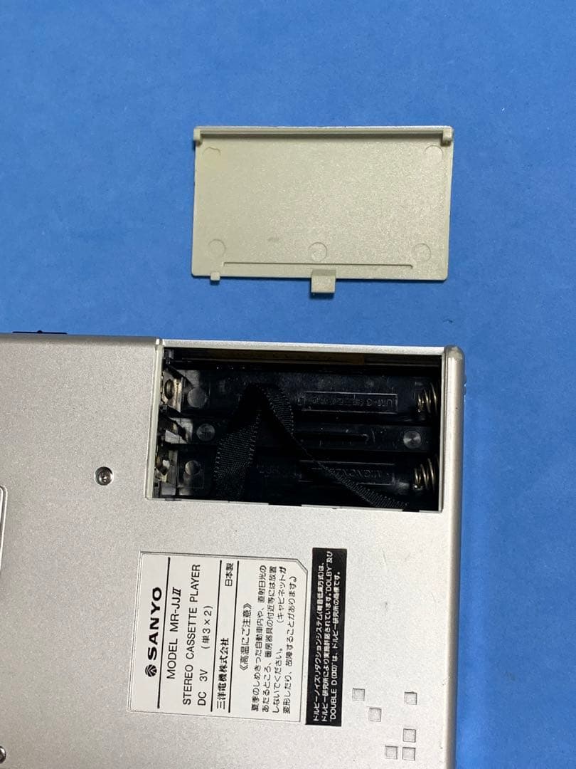 SANYO MR-JJII カセットプレーヤー