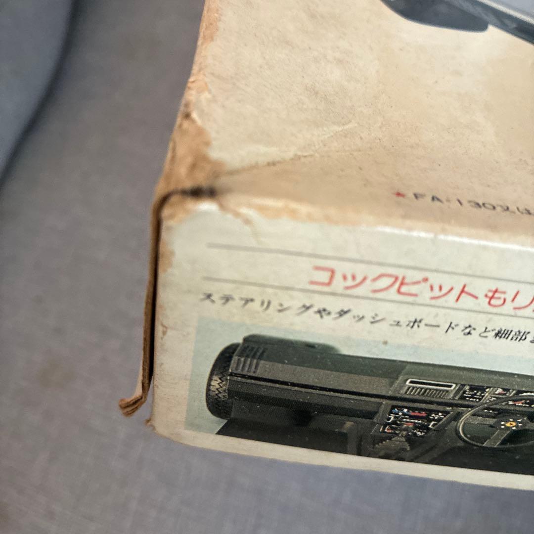 LS。BLUEBIRD TURBO SSS-S 1/20年末限定値下げ！