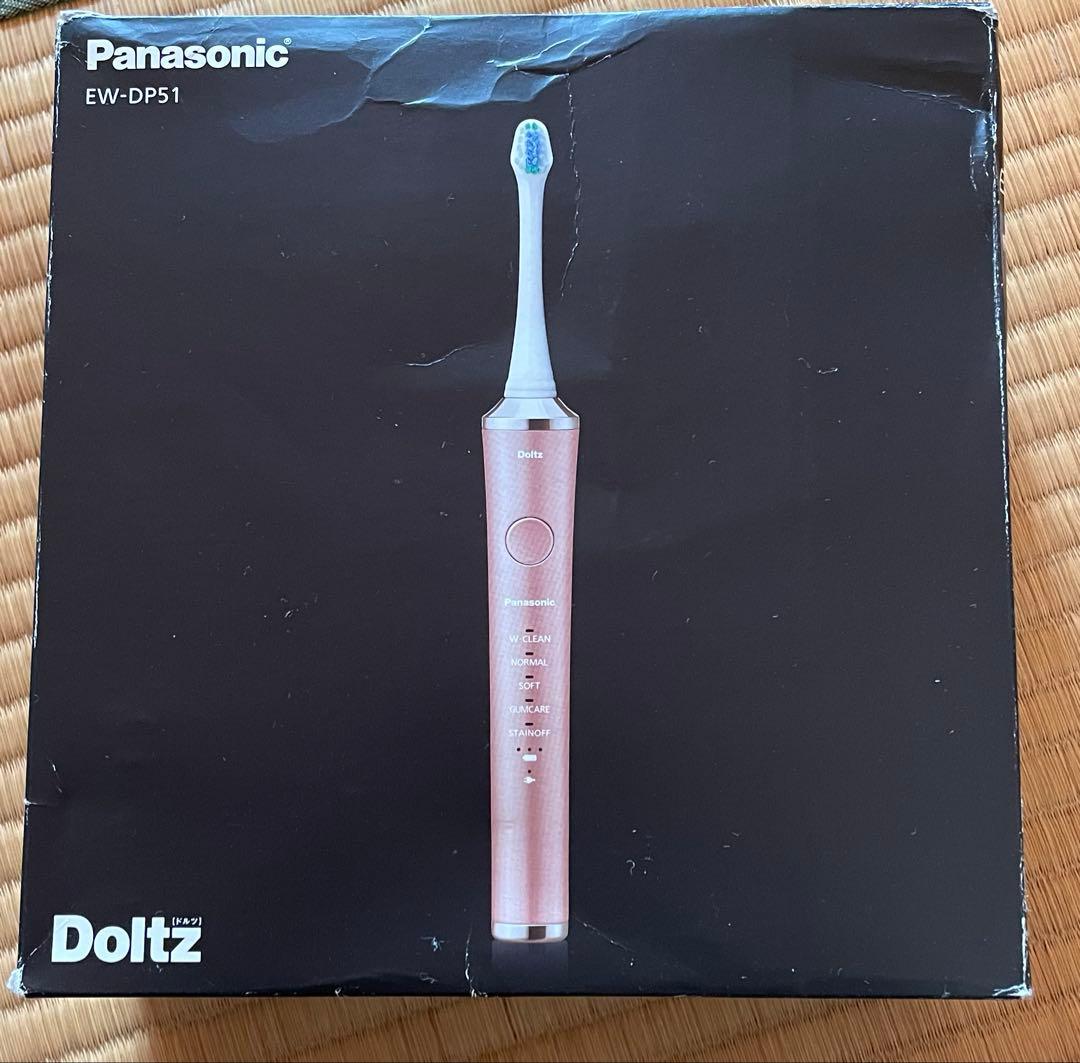電動歯ブラシ 本体 ピンクEW-DP51P 外箱傷あり