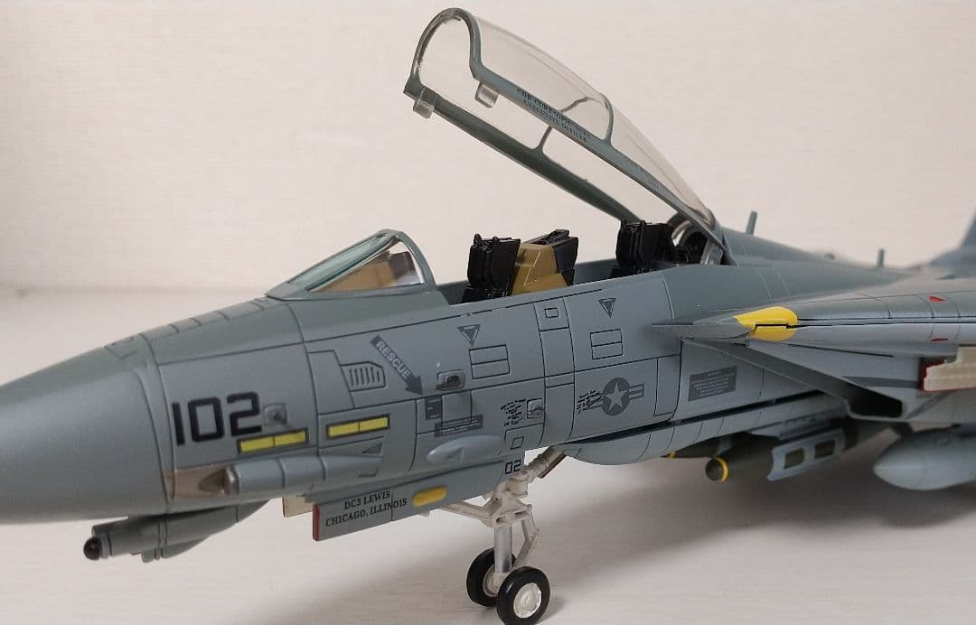 F-14D トムキャット サンセット ホビーマスター