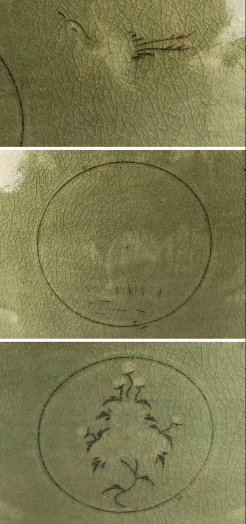 大壺　高さ約53cm