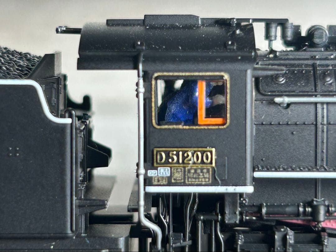 KATO D51 200 35系 Nゲージセット