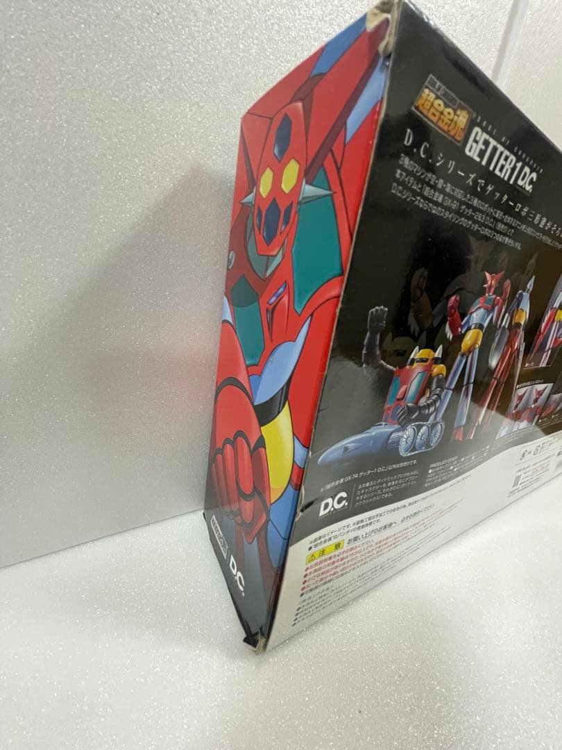 【未開封】超合金魂 GX-74 ゲッター1 D.C. ダイナミッククラシックス