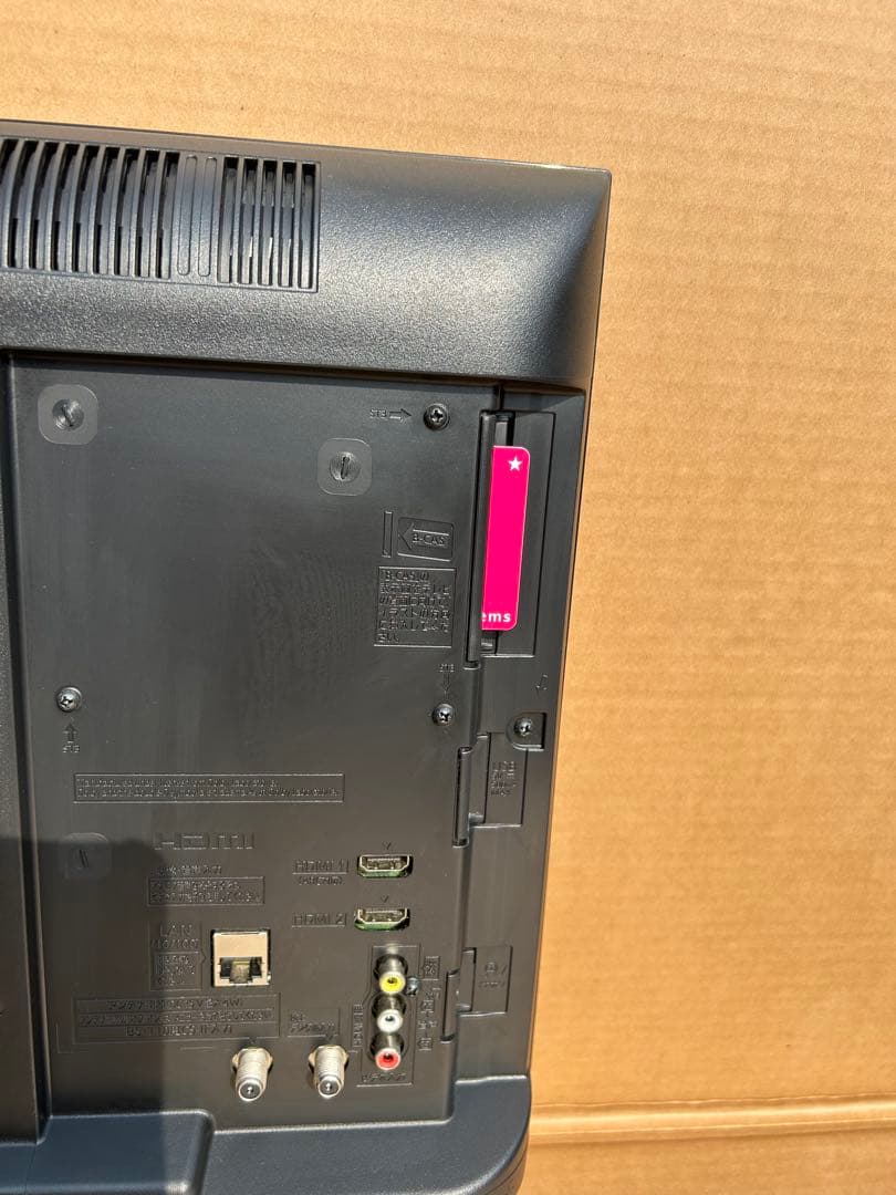 パナソニック 24V型 液晶テレビ ビエラ TH-24D325 HDD録画対応