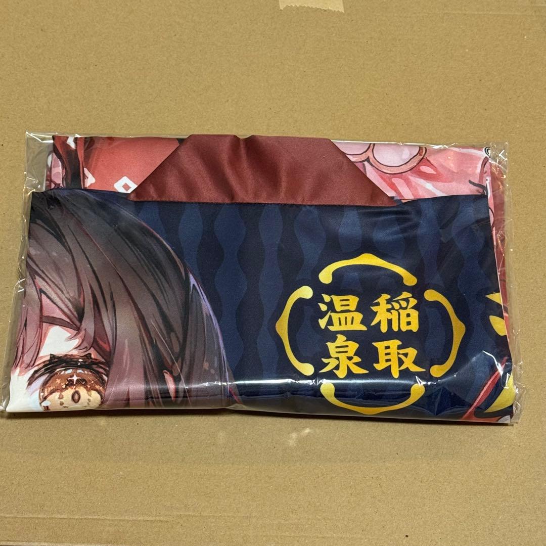 温泉むすめ　稲取　法被