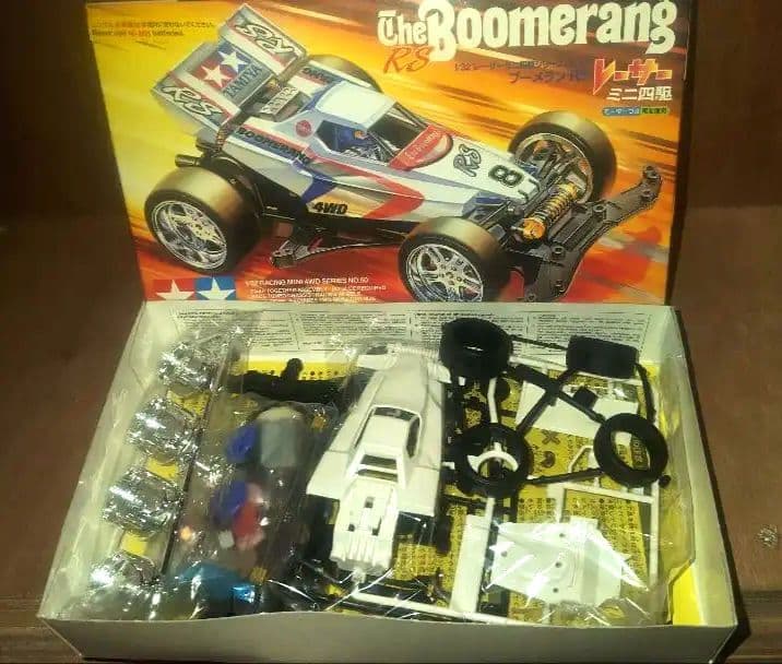 激レアTAMIYA The Boomerang RS 1/32 レーサーミニ四駆