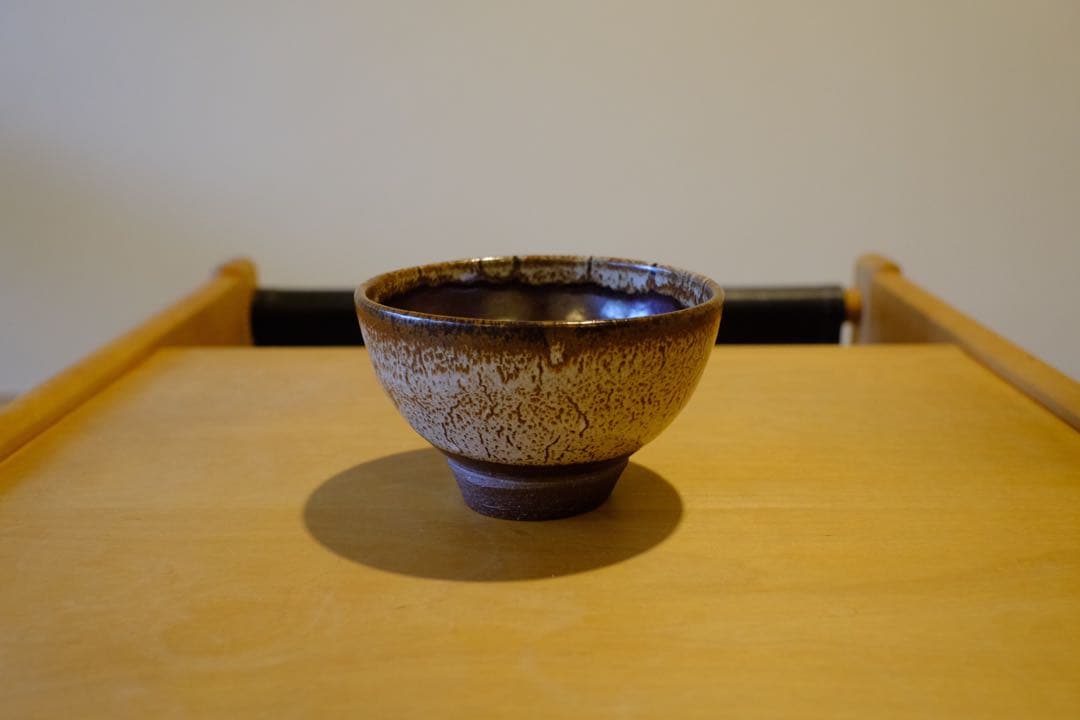 バーナードリーチ 銘印 茶碗 / バーナード・リーチ 民藝 民芸 陶芸 陶器