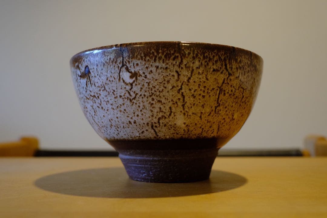 バーナードリーチ 銘印 茶碗 / バーナード・リーチ 民藝 民芸 陶芸 陶器