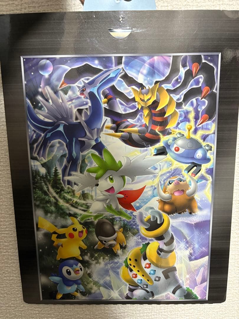 ポケモンカードゲームDP 映画公開記念 プレミアムシート2008