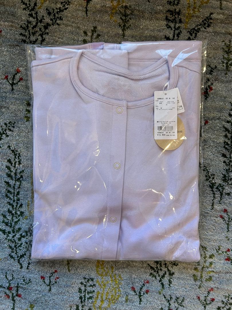 【ネズミン】KIDBLUEオーガニックコットンルームウェアセット