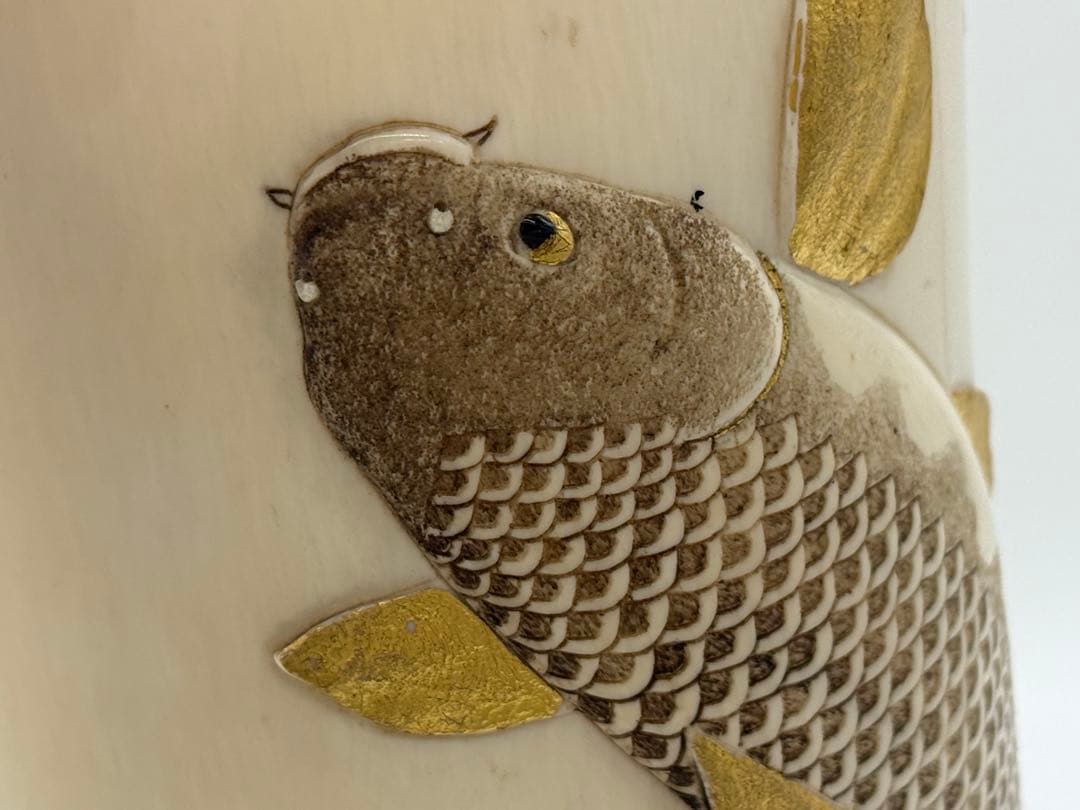 極上　孤舟作花入　鯉　天然素材　重さ約1.5kg 送料込み260127