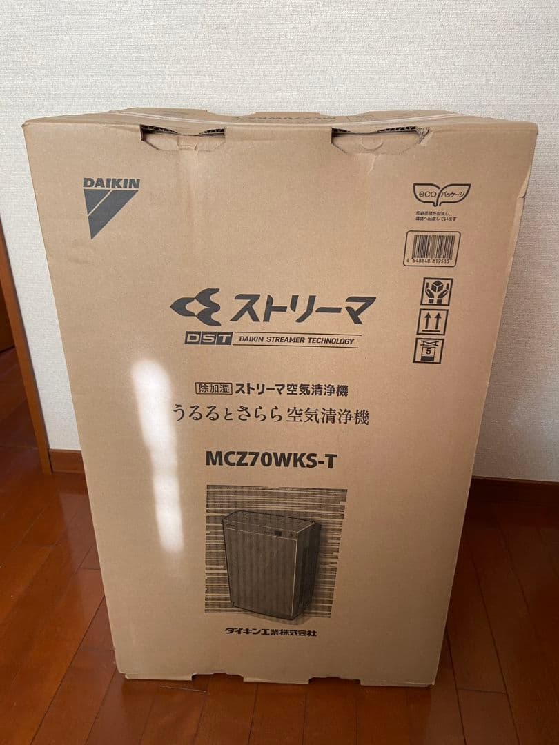 【除加湿】DAIKIN 除加湿空気清浄機 MCZ70WKS-T うるるとさらら