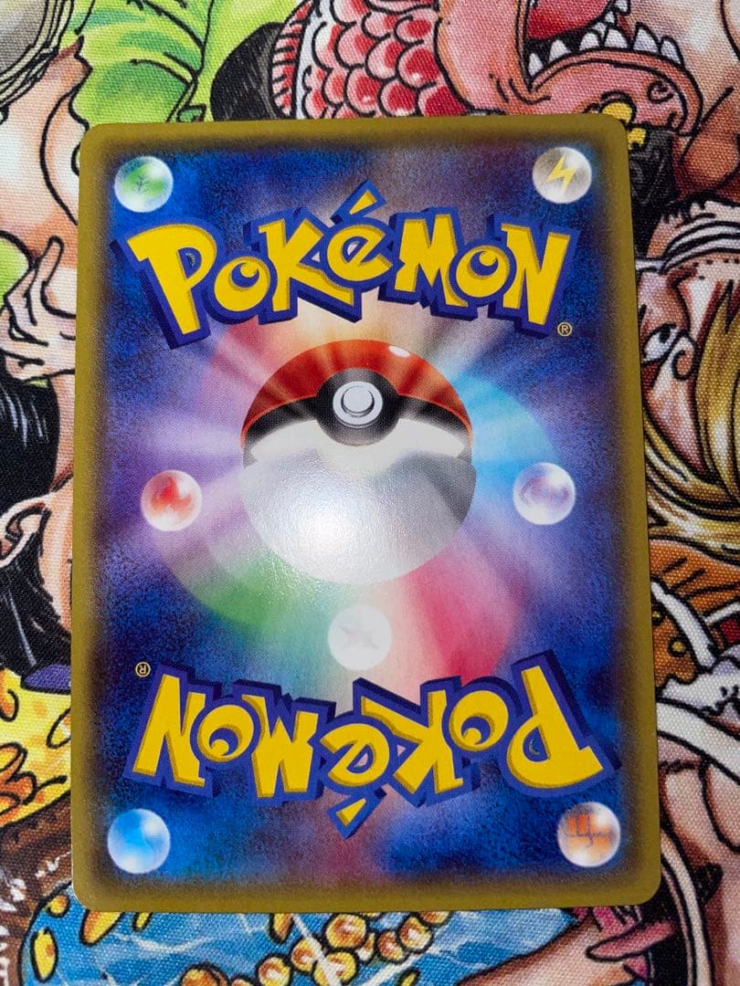 MレックウザEX XYD メガバトルデッキ60 MレックウザEX 006/018