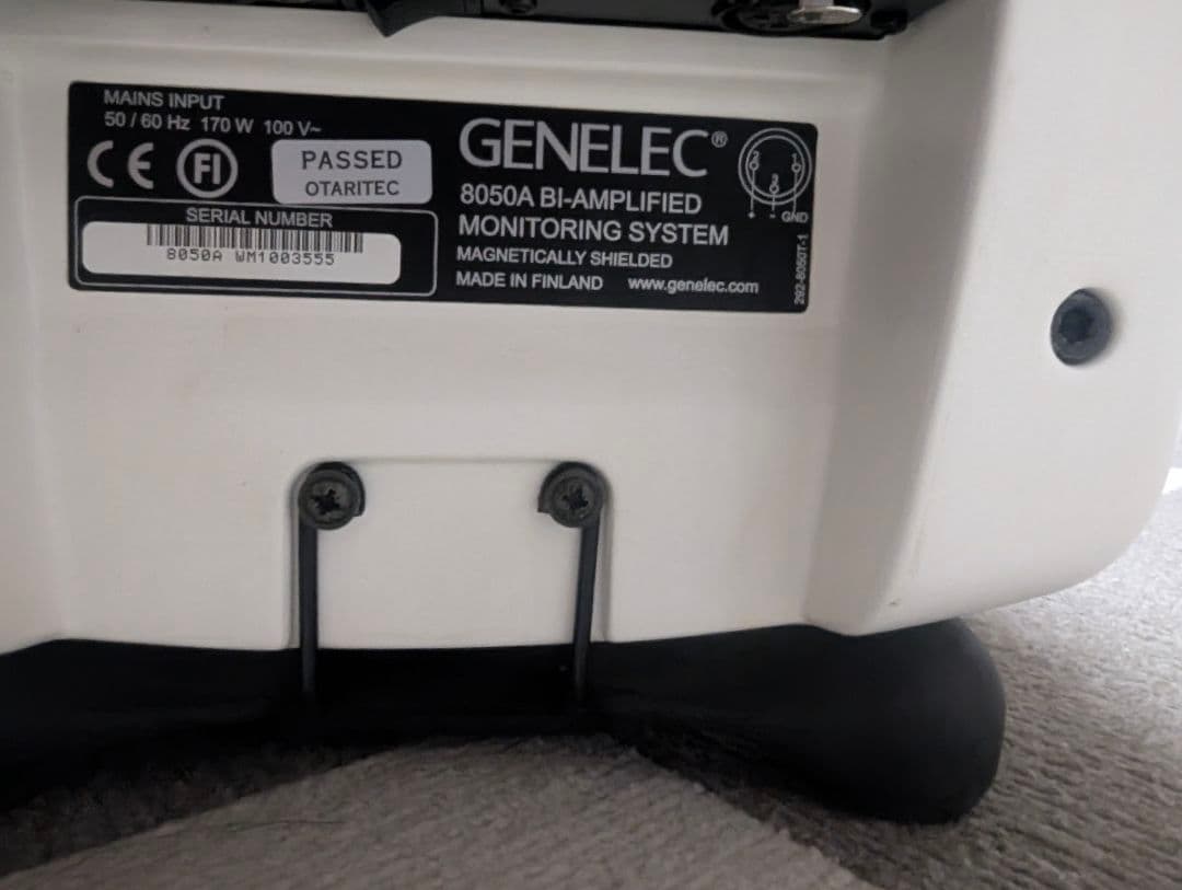 お買い得 GENELEC 8050A ペア モニタースピーカー