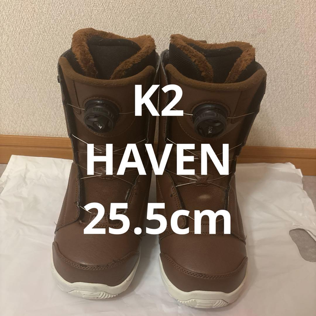 スノーボード　シューズ　K2 Haven 25.5cm
