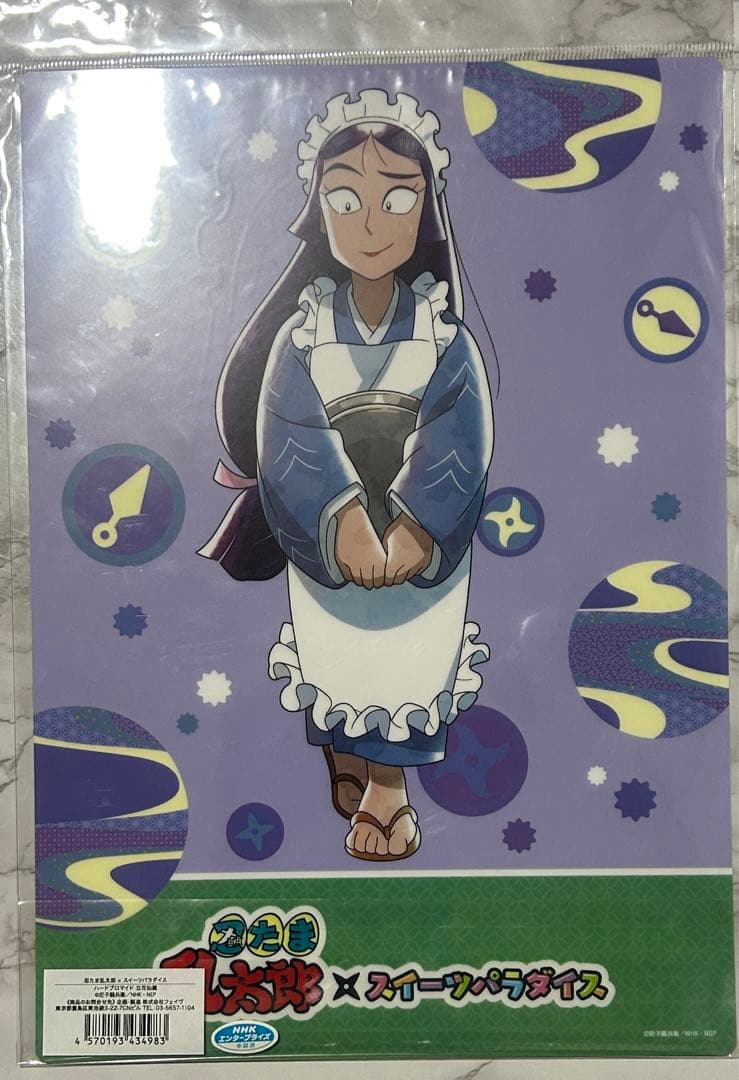 忍たま乱太郎　スイーツパラダイス 立花仙蔵　セット