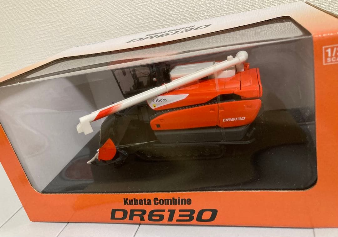 Kubota DR6130 1/32スケール　クボタ　コンバイン