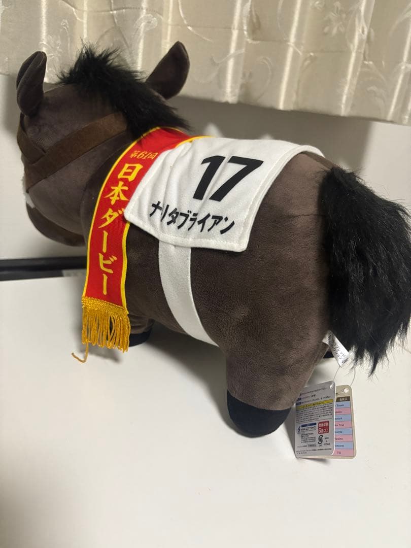 【1/4まで出品】サラブレッドコレクションBIGまとめ売り イクイノックス