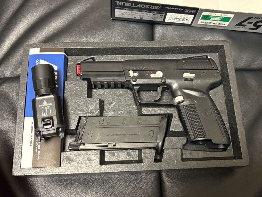 東京マルイ　FN-57 ガスガン