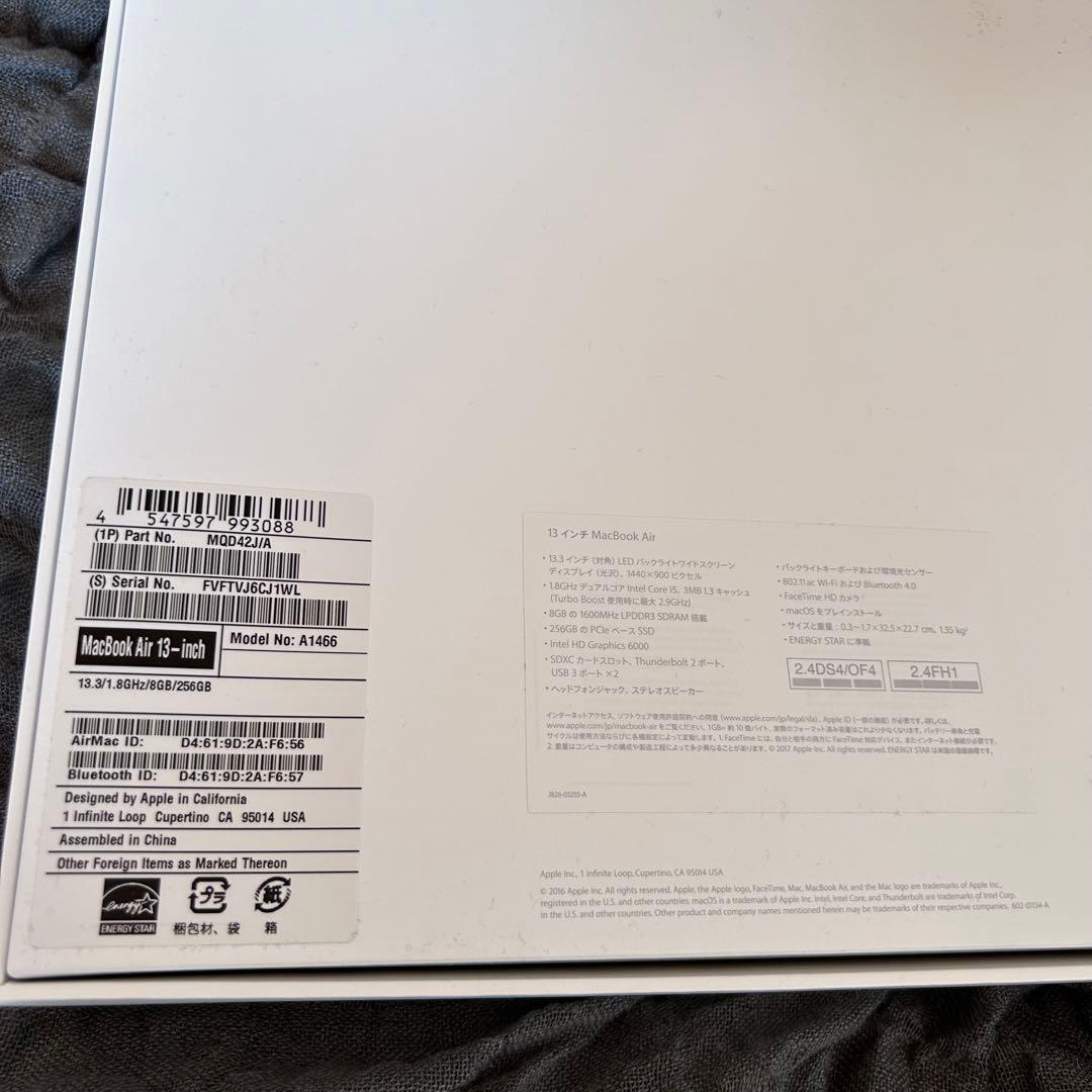 MacBook air 13インチ