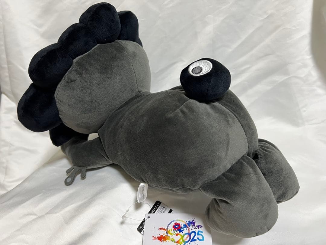 大阪関西万博 黒ミャクミャク　マスコット　ブラック　這い型　ぬいぐるみ L